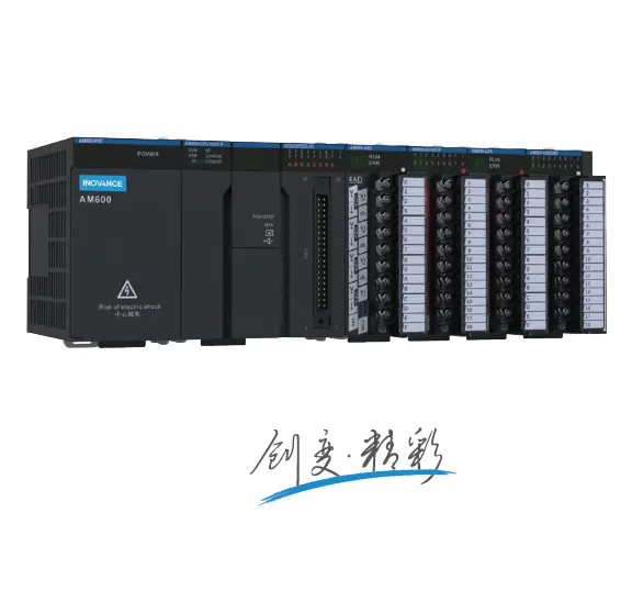 AM400 AM600系列中型PLC