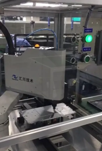 螺丝锁附解决方案