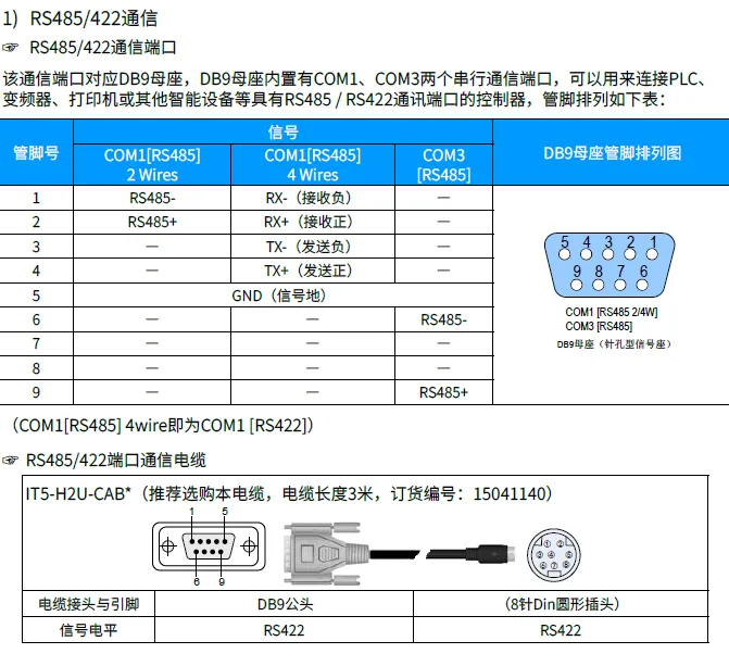 1574220388504117.webp 1.webp