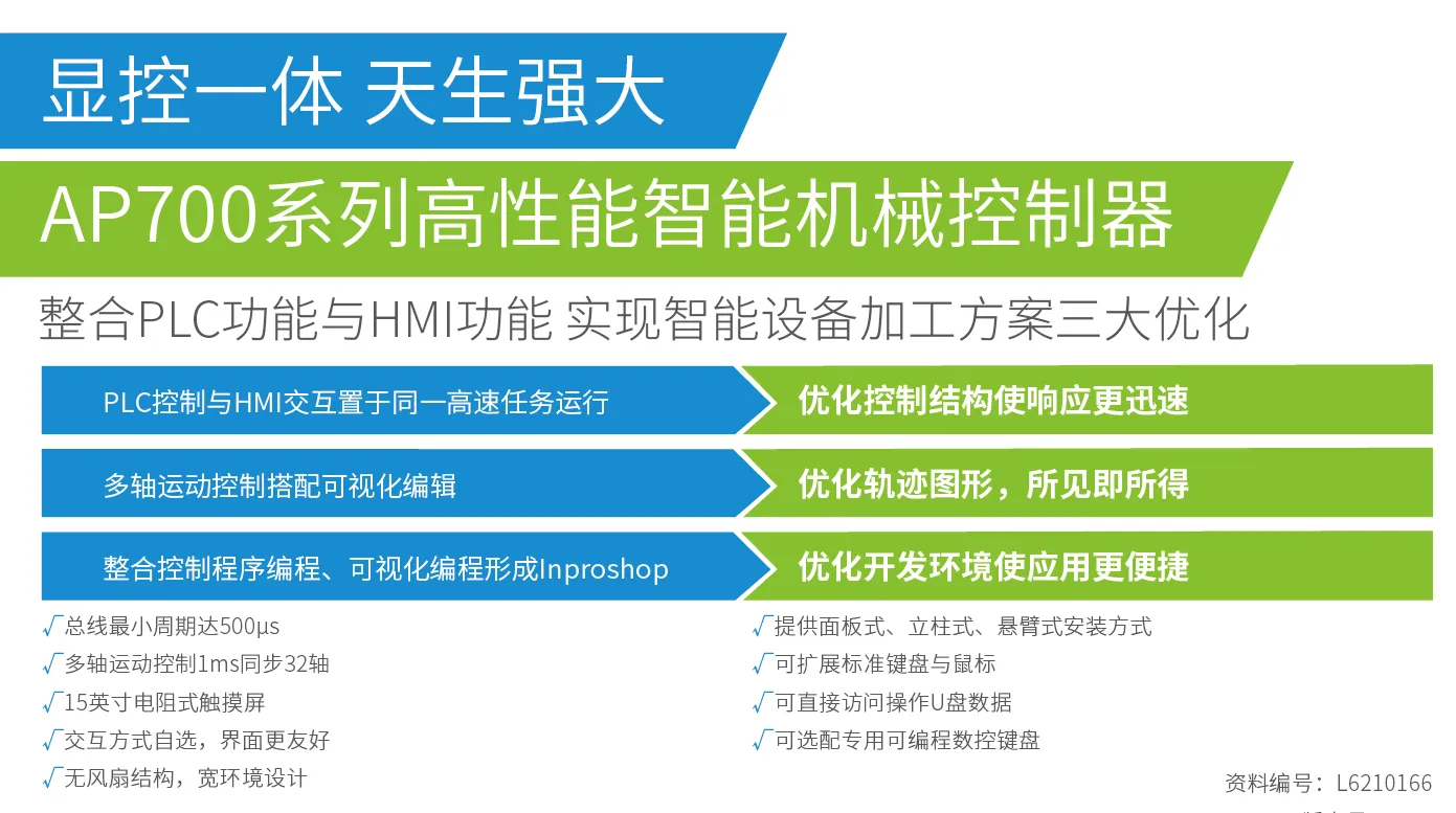 1574220566974885.webp 1.webp