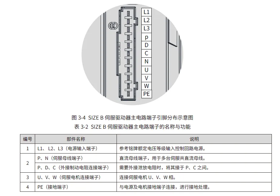 1574216704127662.webp 2.webp