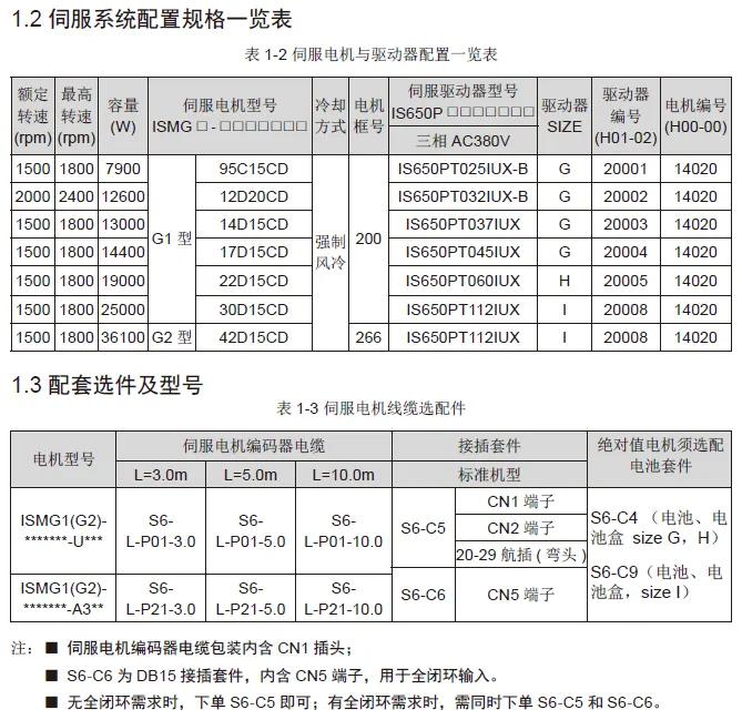 1574217174104485.webp 1.webp