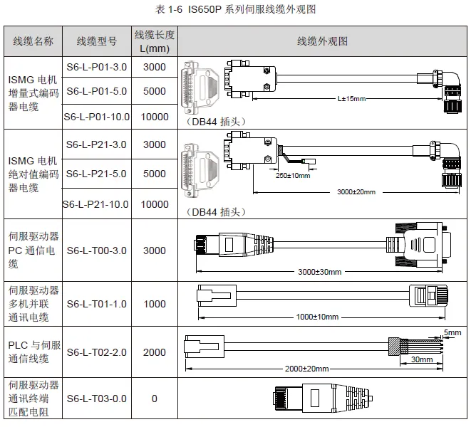 1574217185171653.webp 3.webp