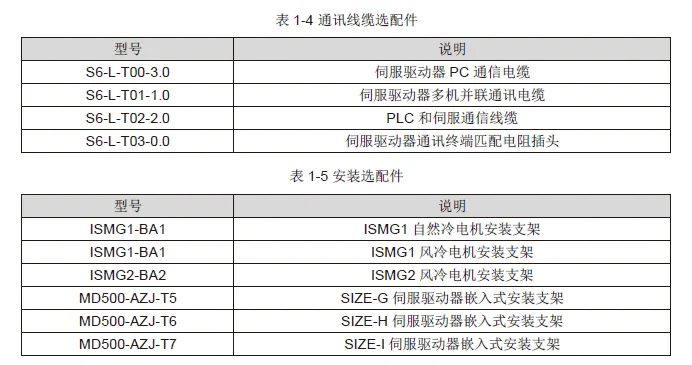 1574217180825779.webp 2.webp