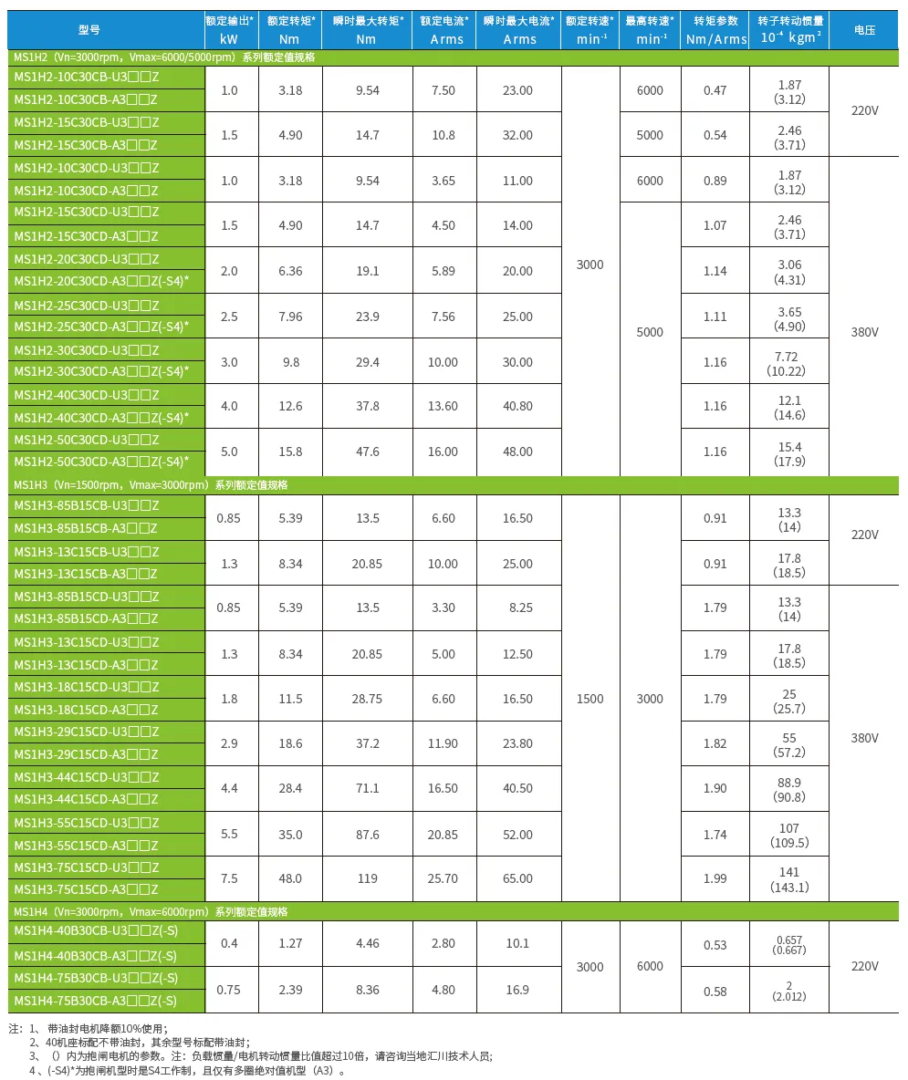 1574218535547450.webp 3.webp