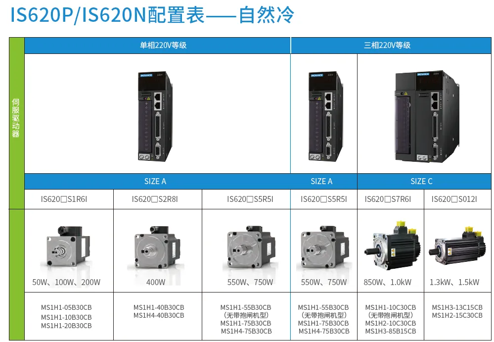 1574218484453296.webp 1.webp