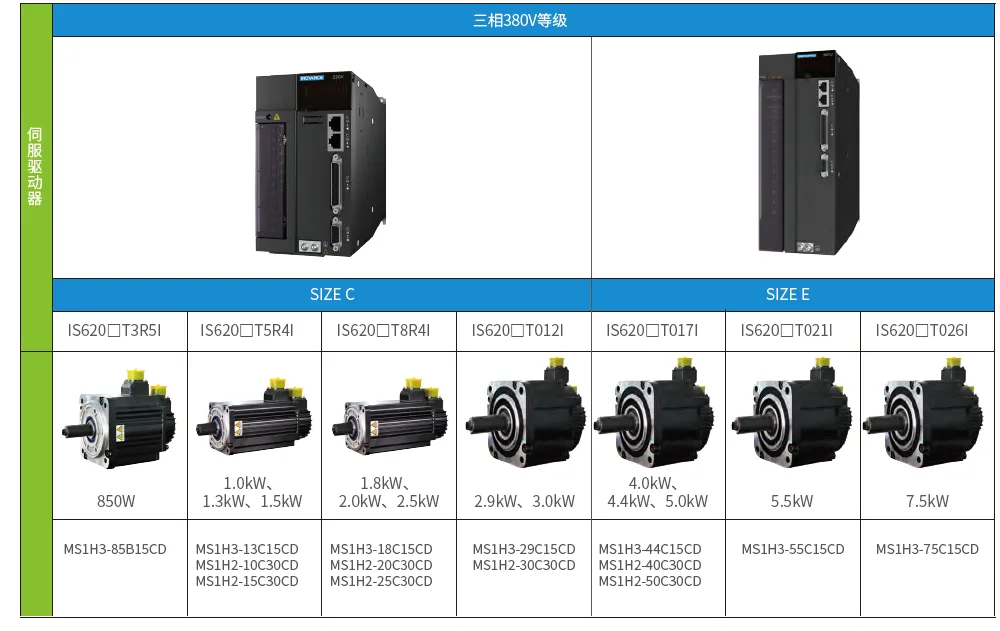 1574218501915199.webp 2.webp