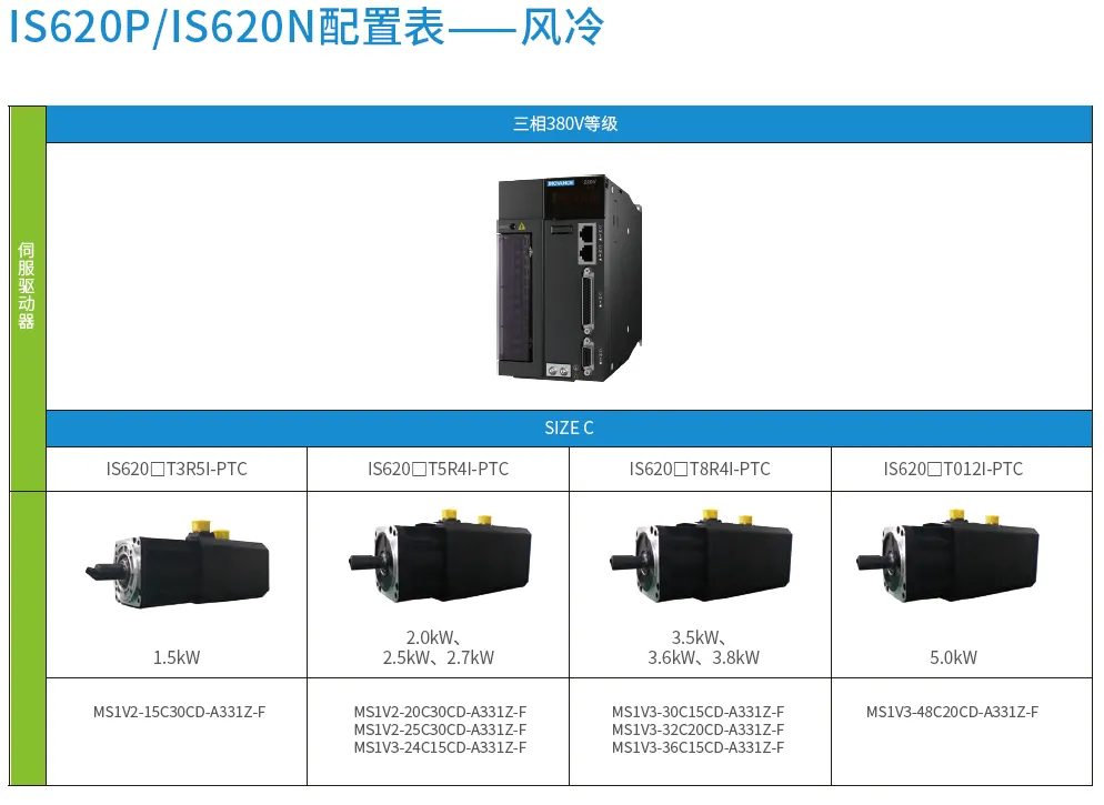 1574218540137701.webp 4.webp