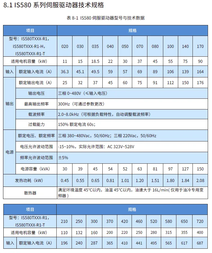 1574219372110126.webp 1.webp