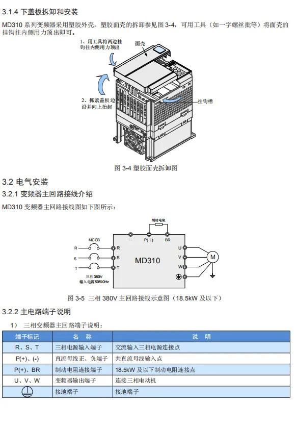 1574147037436901.webp 2.webp